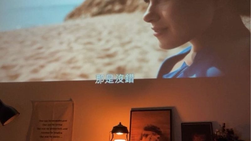 整形美容麻醉方式揭秘：安全塑形的守护者**