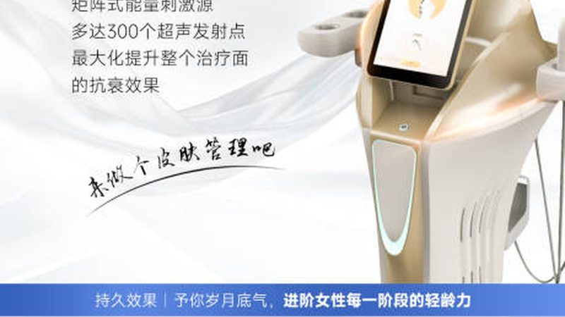 抗衰项目的作用原理多种多样，以下列举几种常见的：
