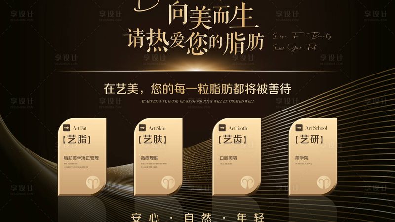 隆鼻假体批发报价：揭秘市场真相与选型逻辑