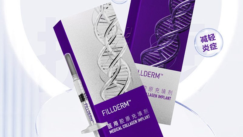 水光针，补水还是抗衰？揭秘水光针与普通补水的本质区别