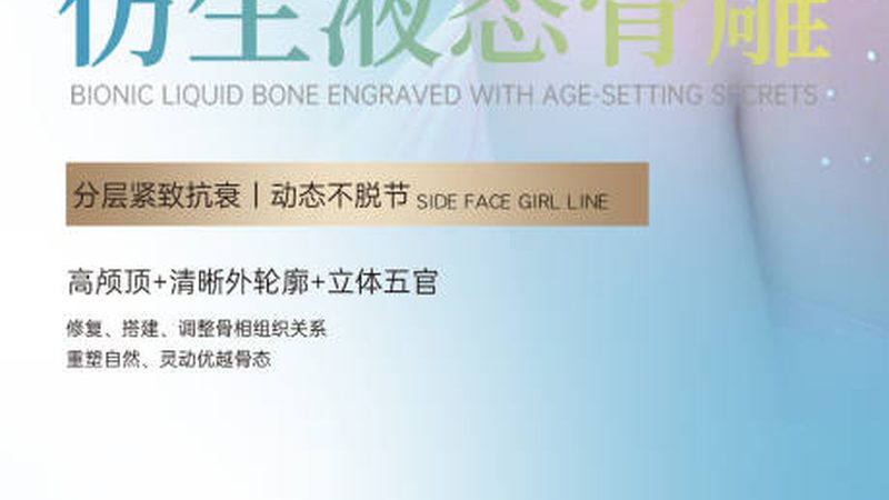 晚上喝什么汤能瘦脸？揭秘一周瘦脸汤的制作与功效