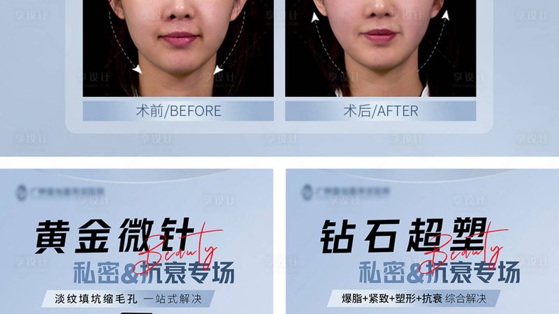 小标题：肉毒素的作用原理