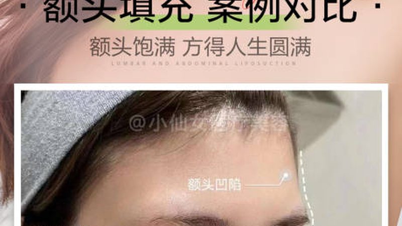 沈阳环境技术有限公司